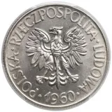 Аверс