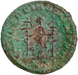 reverse