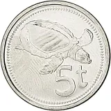 reverse