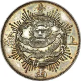 Revers
