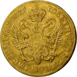 Revers