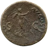 Revers