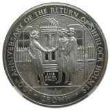 Revers