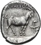 reverse