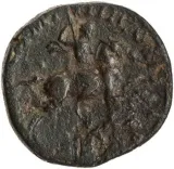 reverse