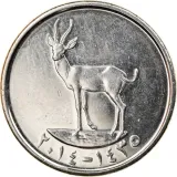 reverse