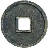 Revers