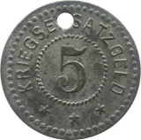 reverse