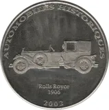 Revers