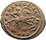 Revers