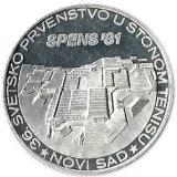Revers