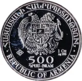 obverse