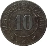 reverse