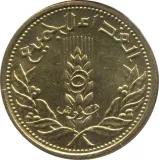 Revers
