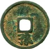 Revers