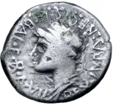 obverse