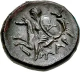 reverse
