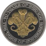 Revers
