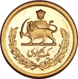 Revers