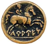 reverse
