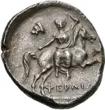 reverse