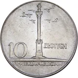 Revers