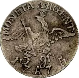 reverse