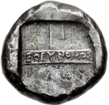 reverse