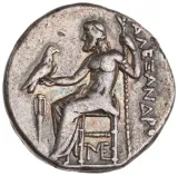 Revers