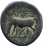reverse