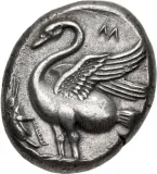 reverse