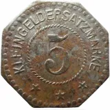 reverse