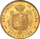 Revers