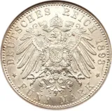 reverse