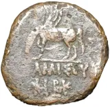 reverse