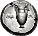 reverse