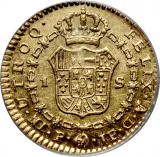 Revers