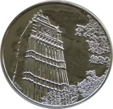 Реверс