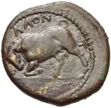 reverse