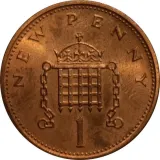 reverse