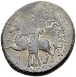 reverse
