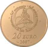 Реверс