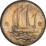 Revers