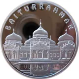 reverse