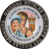 Revers