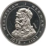 Реверс