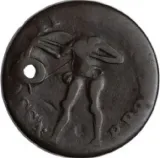 obverse