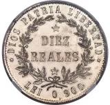 reverse