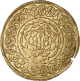 Revers