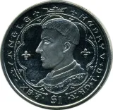 Revers